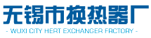 烟台海龙橡塑有限公司-烟台吹塑,注塑,吸塑